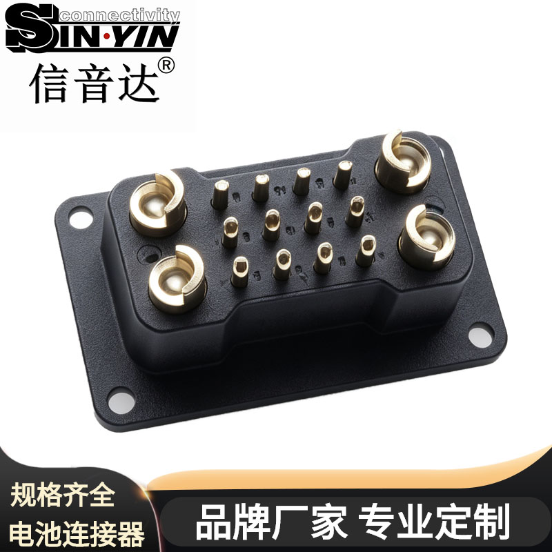 信音达 SYCBCHY90A16P4D12XM 4+12复合插头公头｜90A大电流·铜镀金触点·双通道隔离·M3螺丝固定·1000次插拔寿命