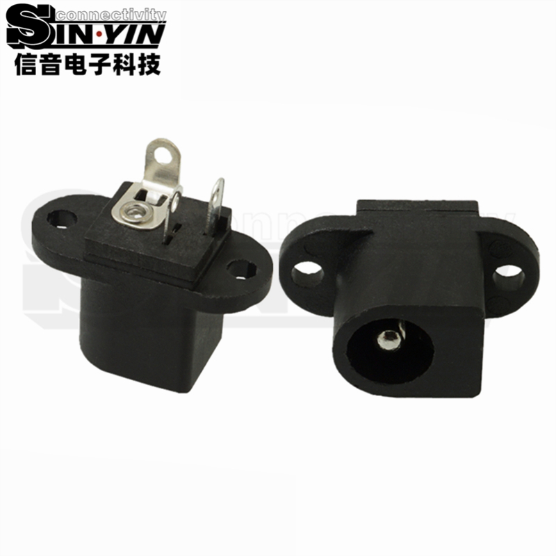 DC-017 带耳螺丝固定式DC电源插座（6.4mm口径双耳锁紧 / Φ2.0/2.1/2.5中心针 飞线接线DC母座）