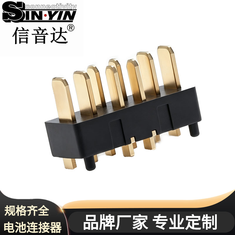 SYCBM25P8R1 2.5间距双排4+4锂电池连接器公座（7A单PIN/高密度双排错位插座/双回路放电+多路BMS信号/智能清洁设备电池接口/支持3D模型/免费打样）
