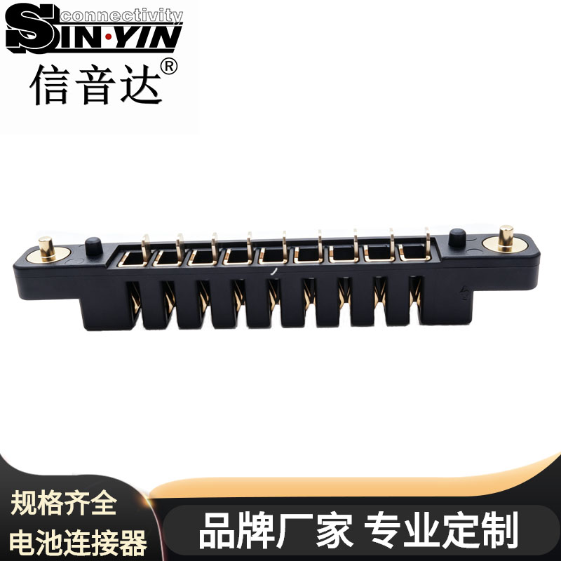 SYCBF25P9CS2 2.5PH 9Pin无人机电池连接器母座（10A单PIN/180度5.3H DIP/带M1.6螺母防松/BMS电池采样接口/支持3D模型/免费打样）-3