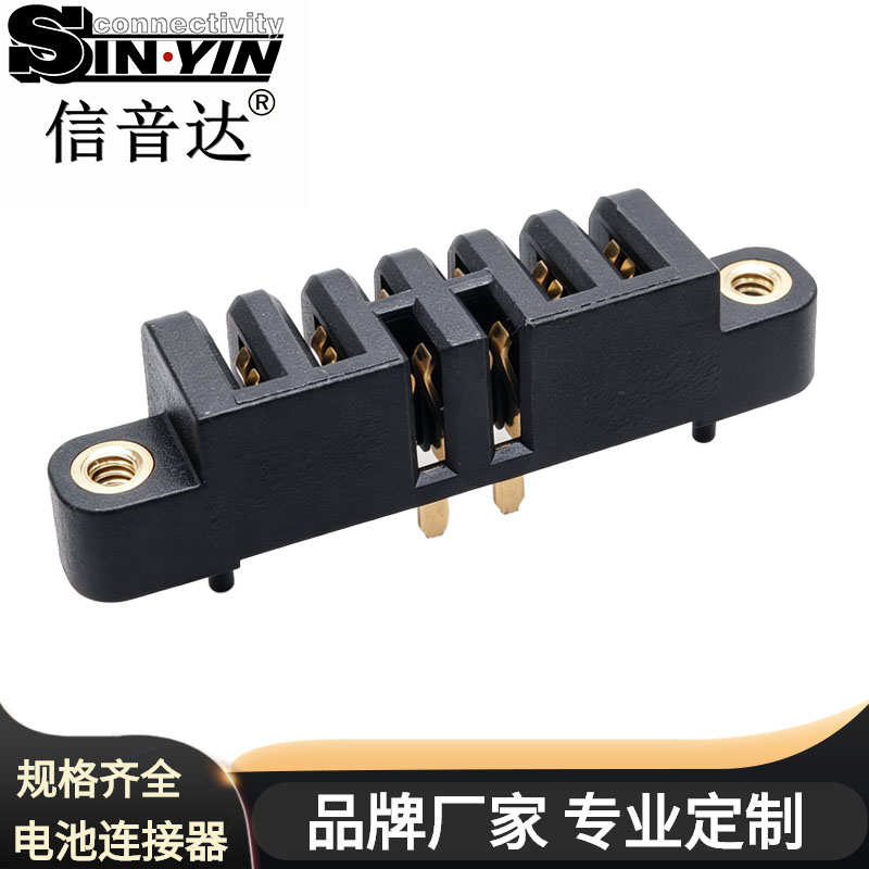 SYCBF25P8CS1 带螺母2.5间距双排4+4锂电池连接器母座（7A单PIN/两端螺丝锁紧防松/双回路放电+多路BMS信号/智能扫地机电池端子/支持3D模型/免费打样）