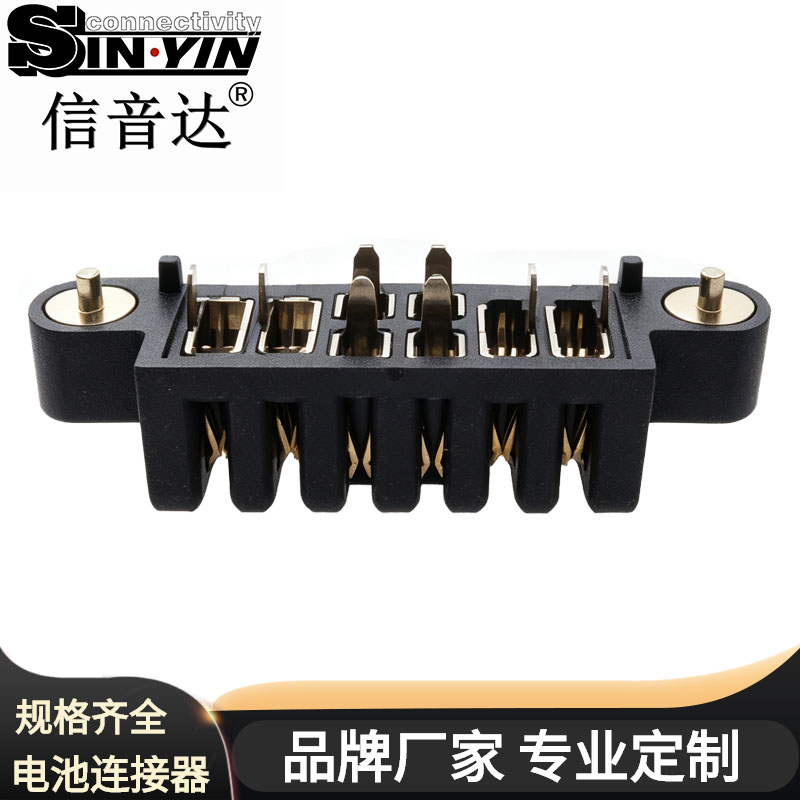 SYCBF25P8CS1 带螺母2.5间距双排4+4锂电池连接器母座（7A单PIN/两端螺丝锁紧防松/双回路放电+多路BMS信号/智能扫地机电池端子/支持3D模型/免费打样）-5