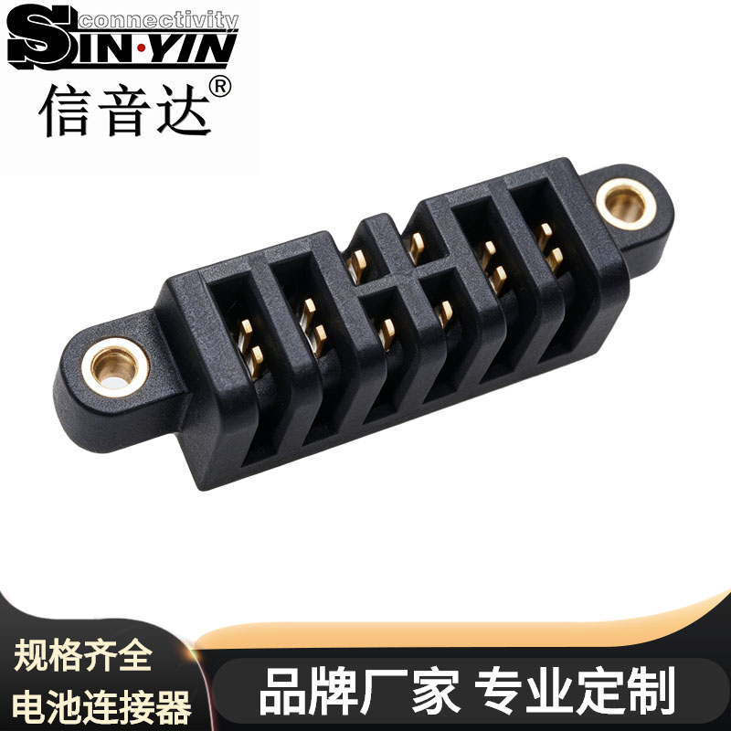 SYCBF25P8CS1 带螺母2.5间距双排4+4锂电池连接器母座（7A单PIN/两端螺丝锁紧防松/双回路放电+多路BMS信号/智能扫地机电池端子/支持3D模型/免费打样）-4
