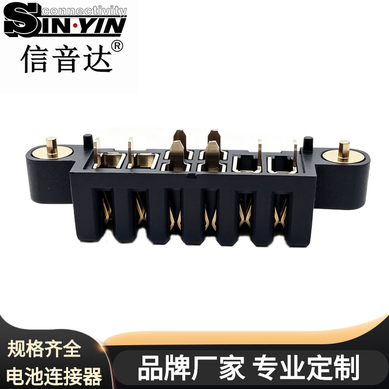 SYCBF25P8CS1 带螺母2.5间距双排4+4锂电池连接器母座（7A单PIN/两端螺丝锁紧防松/双回路放电+多路BMS信号/智能扫地机电池端子/支持3D模型/免费打样）-3