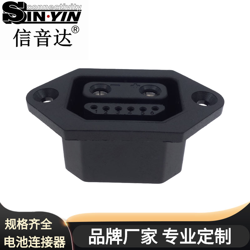 SYCBCWL076F 新国标电动车50A充电插座母座（2+6电源信号一体/IP67防水/5000次插拔/锂电池换电柜座/支持3D模型/免费打样）-4