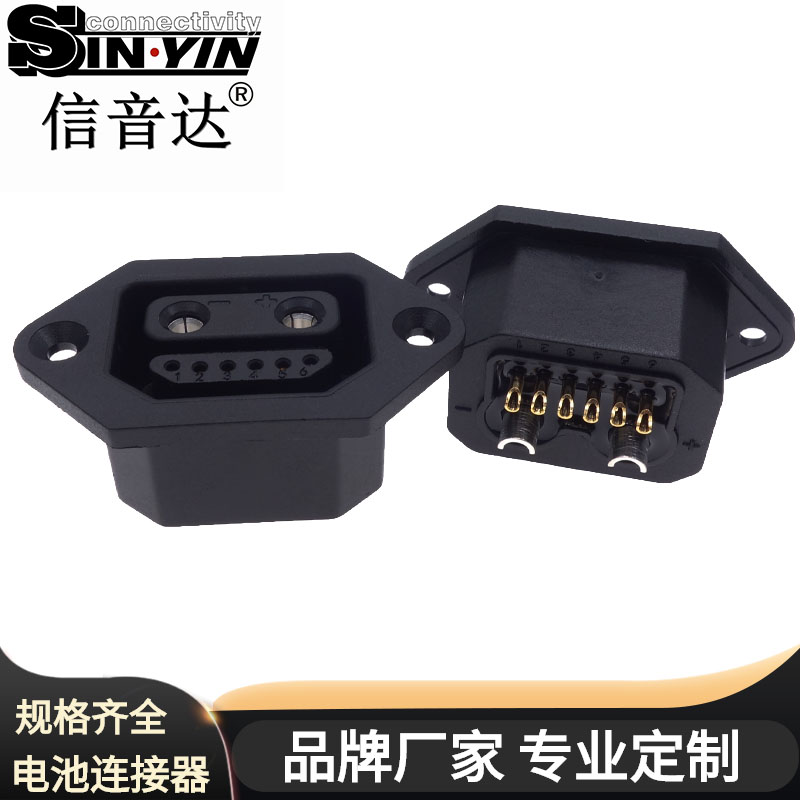SYCBCWL076F 新国标电动车50A充电插座母座（2+6电源信号一体/IP67防水/5000次插拔/锂电池换电柜座/支持3D模型/免费打样）-2