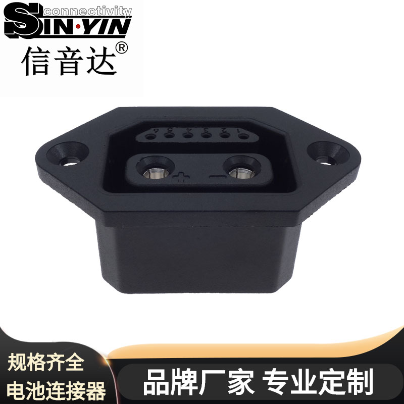 SYCBCWL076F 新国标电动车50A充电插座母座（2+6电源信号一体/IP67防水/5000次插拔/锂电池换电柜座/支持3D模型/免费打样）-3