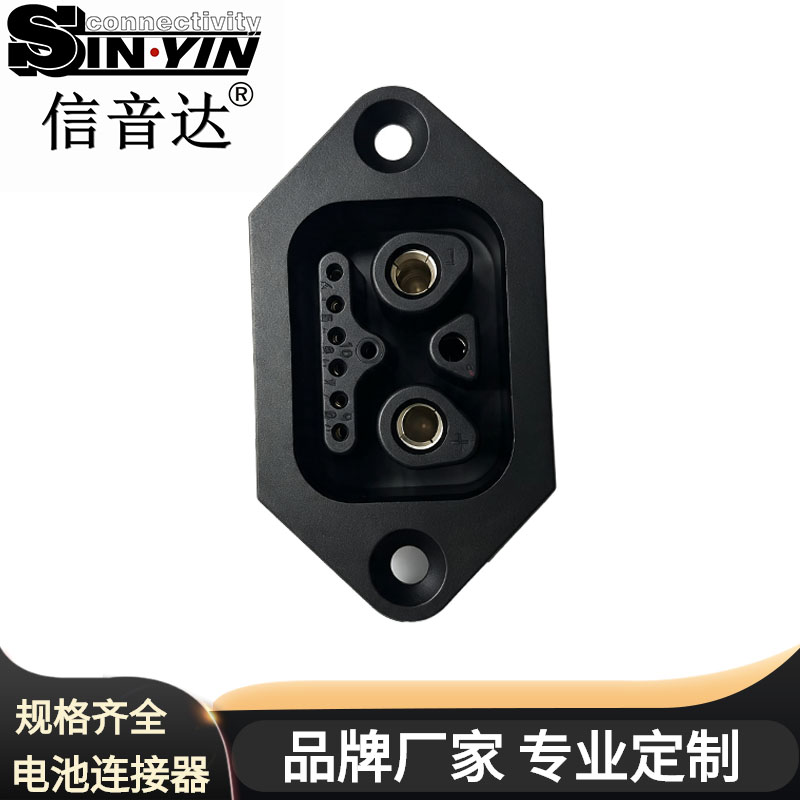 SYCBCWL210F 新国标电动车40A充电插座母座（2+1+7电源信号一体/IP67防水/5000次插拔/锂电池换电柜座/支持3D模型/免费打样）-2