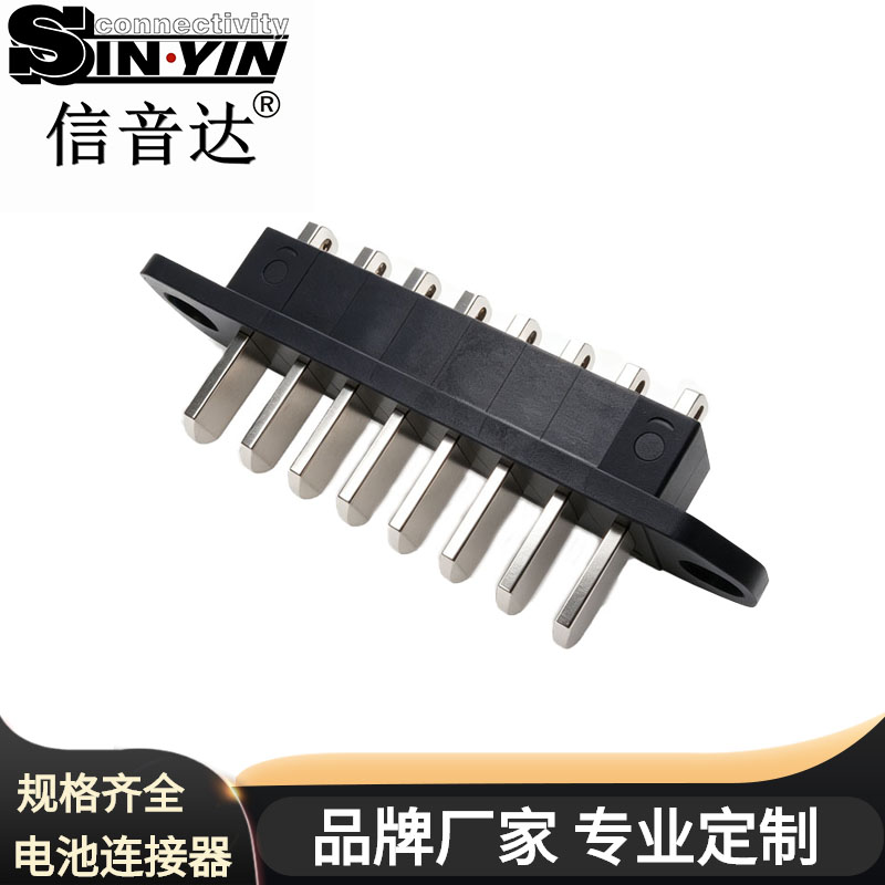 SYCBCHM01P8R1 8Pin锂电池公头连接器（单针20A/160A总载流/N+2双冗余/铜镀镍/PA66/大电流储能插头/免费打样）